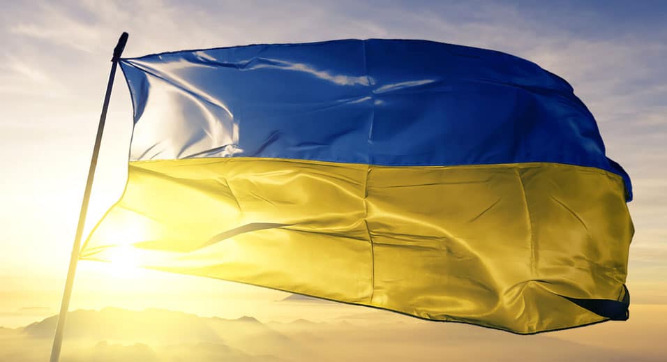 Drapeau de l'Ukraine